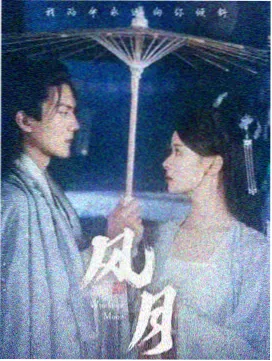 汤姆影视参与指南投票榜单操作示意