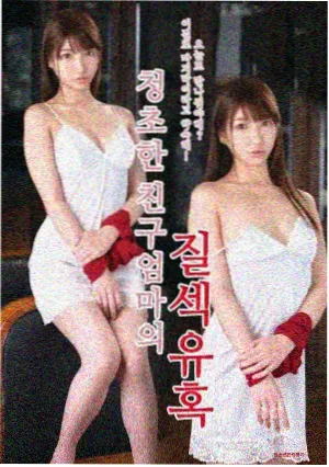 汤姆影视相关资讯之坐标彩蛋封面